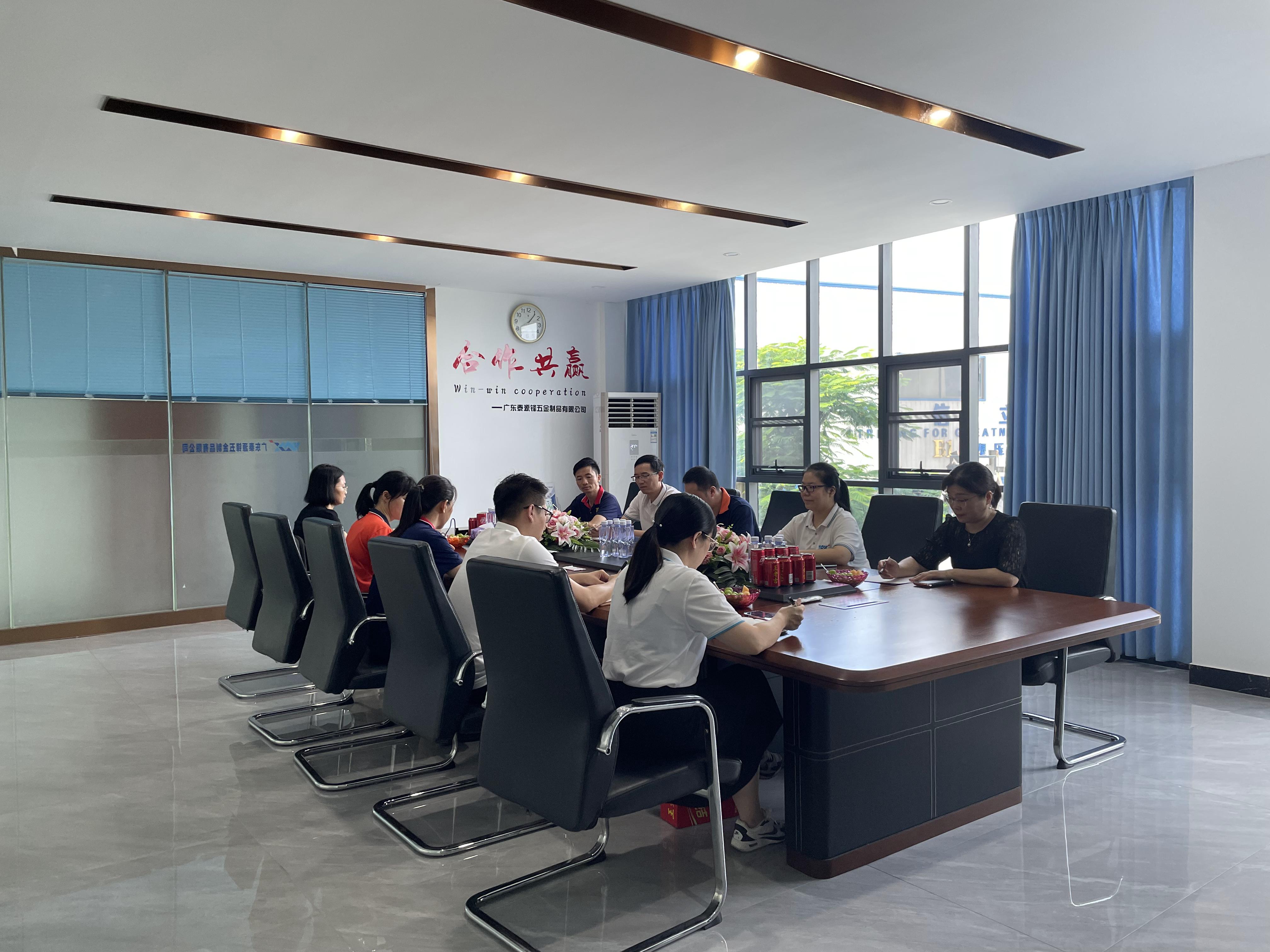 泰源鋒五金開工大吉